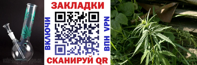 Купить наркотики Кириллов Амфетамин МЕФ ГАШИШ Кокаин СК