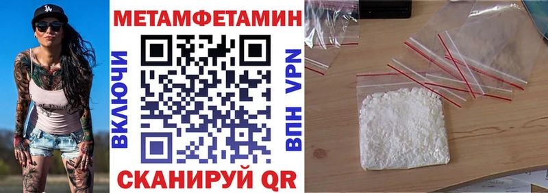 Амфетамин 98% Кириллов