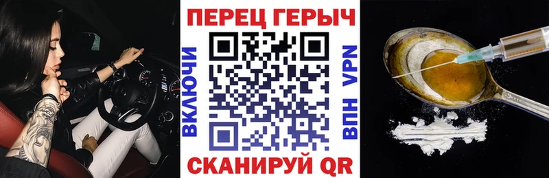 ГЕРОИН афганец  сайты даркнета официальный сайт  Кириллов 