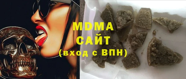 spice Бородино
