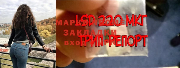 гашишное масло Сатка