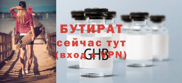 mix Сафоново
