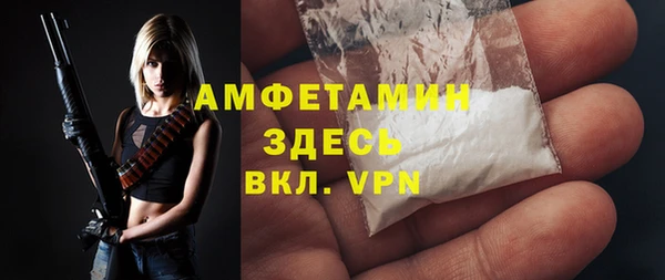 mix Бугульма