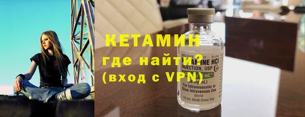дживик Богданович