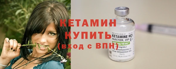 spice Бородино