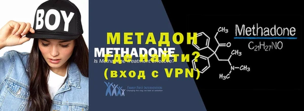 mix Бугульма