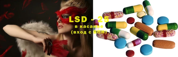 mix Бугульма