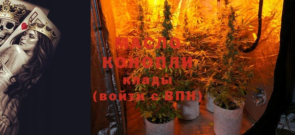 mix Бугульма