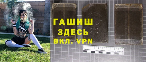 mix Бугульма