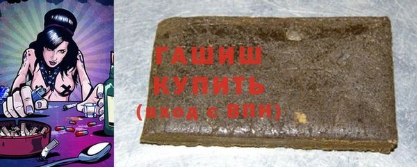 прущий лед Бронницы