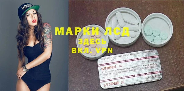 mix Бугульма