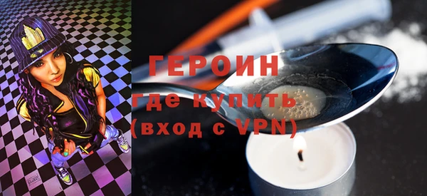 mix Бугульма